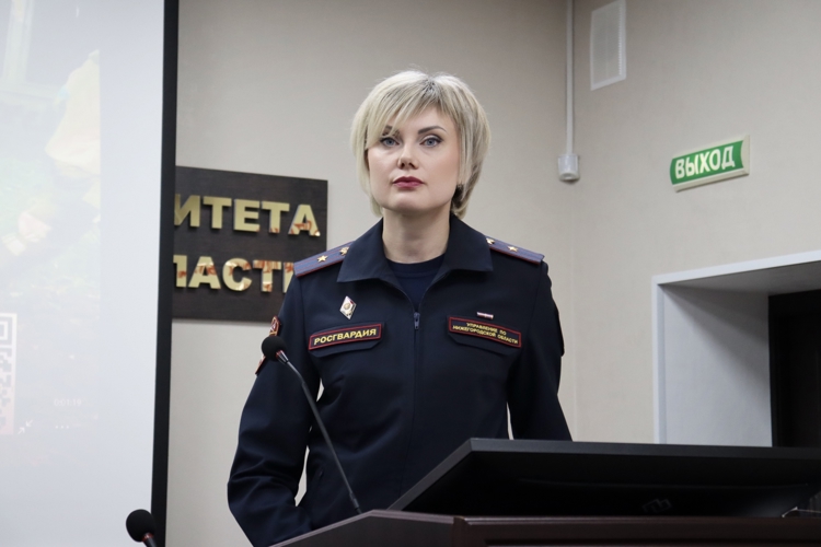 Офицер Управления Росгвардии по Нижегородской области провела учебное занятие для Следственного управления Следственного комитета России по Нижегородской области