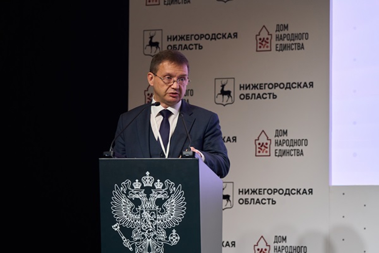 Представители Росгвардии приняли участие в научно-практической конференции «Абсолютный терроризм v.4.0: противодействие дистанционным технологиям вовлечения россиян в деятельность экстремистского и террористического характера»