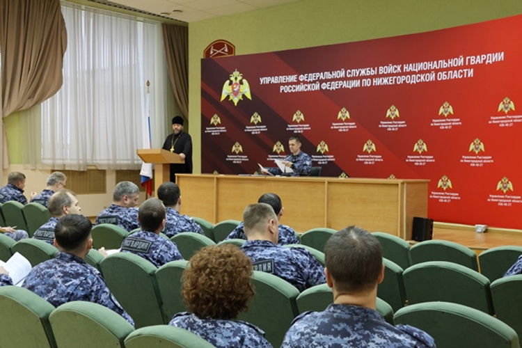 В Нижнем Новгороде прошли занятия с руководителями учебных групп по военно-политической подготовке Росгвардии