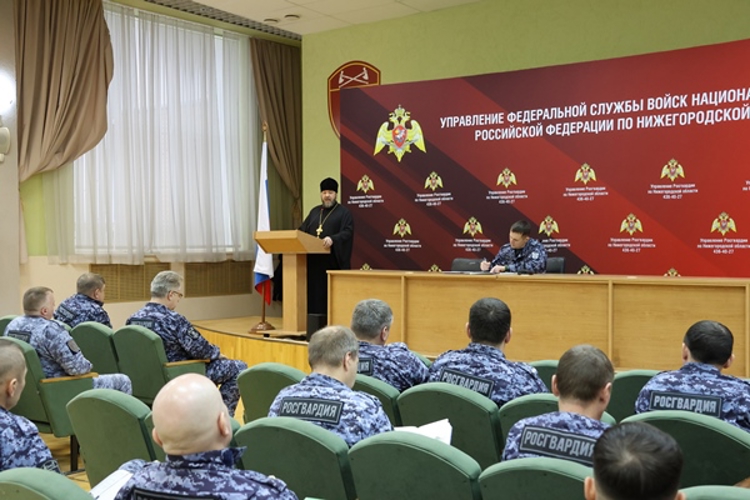 В Нижнем Новгороде прошли занятия с руководителями учебных групп по военно-политической подготовке Росгвардии