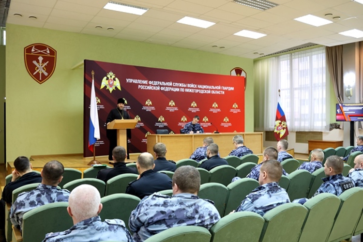 В Нижнем Новгороде прошли занятия с руководителями учебных групп по военно-политической подготовке Росгвардии