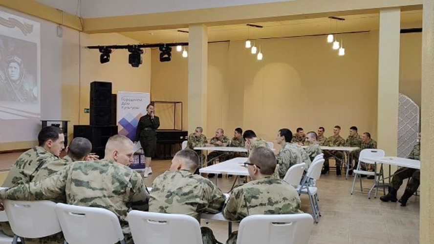 Военнослужащие Росгвардии приняли участие в историческом квизе, посвященном освобождению Ленинграда и юбилею ведомства