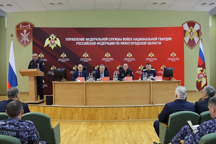 Управление Росгвардии по Нижегородской области подвело итоги работы в 2025 году