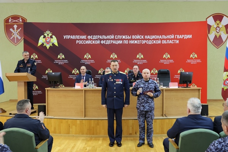 Росгвардейцы удостоены звания «Заслуженный сотрудник правоохранительных органов Нижегородской области»
