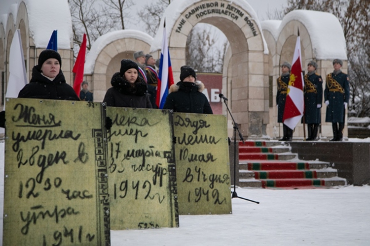 Офицеры Управления Росгвардии по Нижегородской области приняли участие в комплексе мероприятий, посвященных 82-й годовщине полного освобождения Ленинграда от фашистской блокады