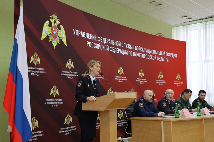Единый день правовых знаний и профилактики правонарушений прошёл в Управлении Росгвардии по Нижегородской области