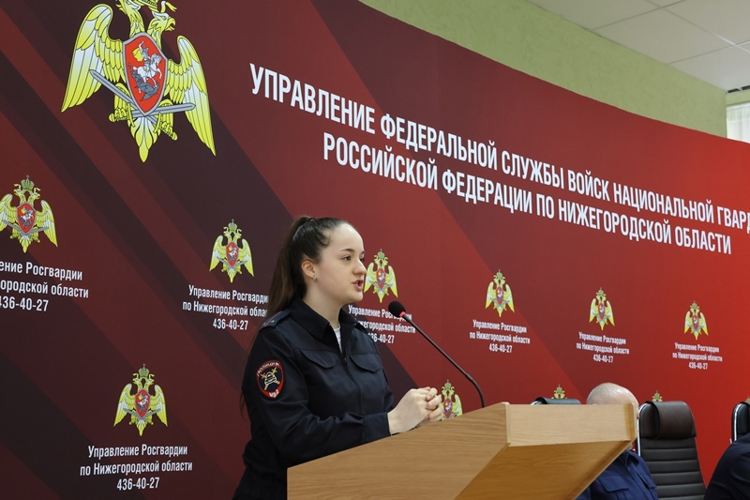 Единый день правовых знаний и профилактики правонарушений прошёл в Управлении Росгвардии по Нижегородской области