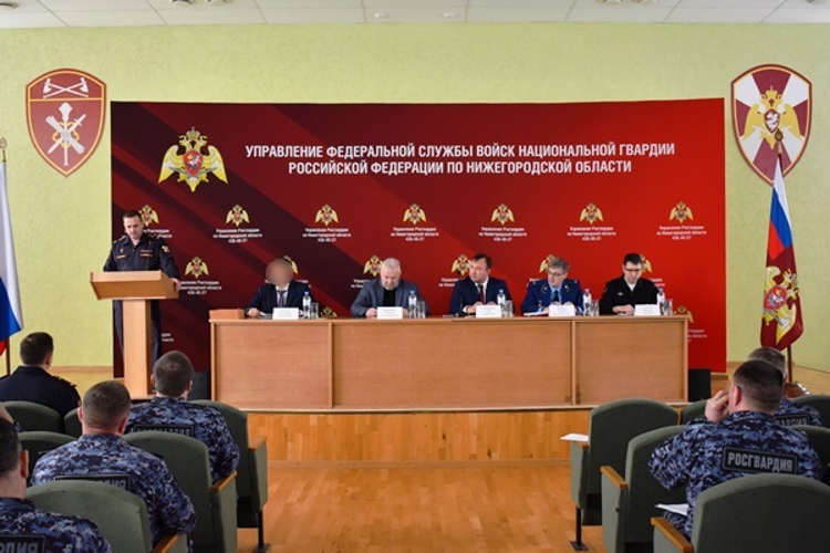 В Управлении Росгвардии по Нижегородской области проведен региональный семинар для должностных лиц вневедомственной охраны и межведомственных структур