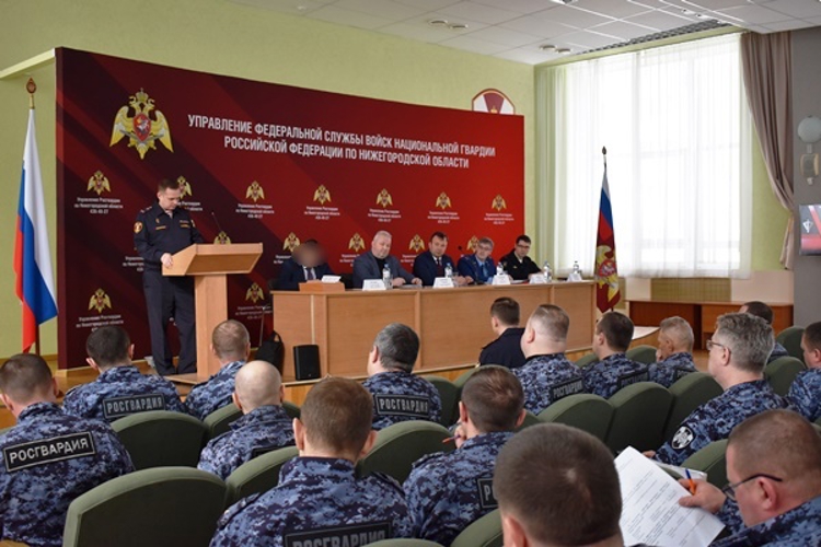 В Управлении Росгвардии по Нижегородской области проведен региональный семинар для должностных лиц вневедомственной охраны и межведомственных структур