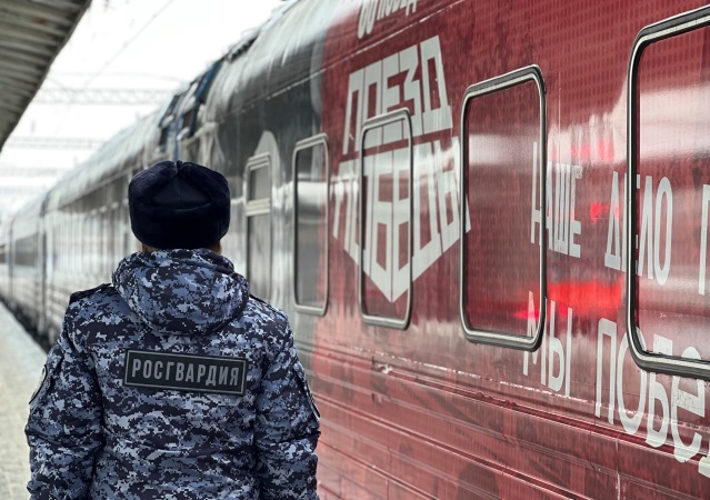 В Нижнем Новгороде сотрудники Росгвардии приняли участие в обеспечении безопасности передвижной интерактивной выставки «Поезд Победы»