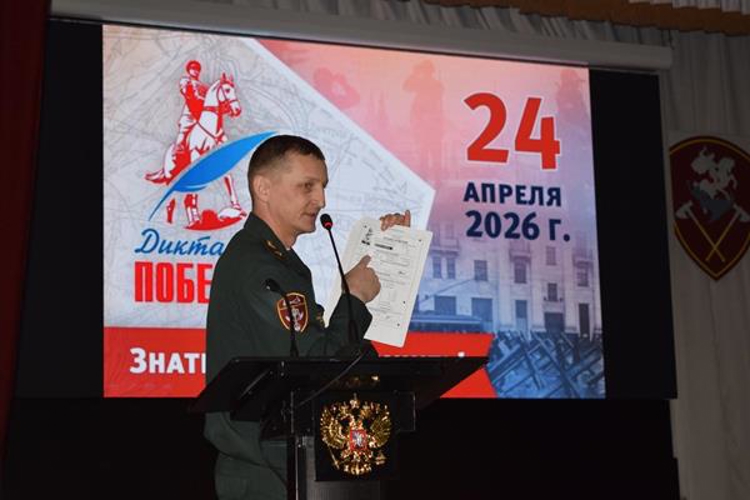 Военнослужащие отдельного батальона охраны и обеспечения Приволжского ордена Жукова округа Росгвардии и кадеты «Гвардейской смены» присоединились к Диктанту Победы