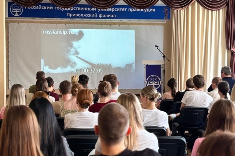 Офицер СОБР «Мираж» принял участие в мемориальной встрече в Приволжском филиале Университета правосудия
