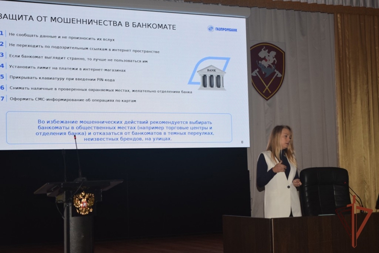 В батальоне охраны и обеспечения Приволжского ордена Жукова округа Росгвардии прошел Единый день правовых знаний