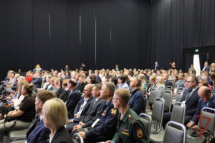 Представители Росгвардии в Нижнем Новгороде приняли участие во всероссийской научно-практической конференции по противодействию терроризму