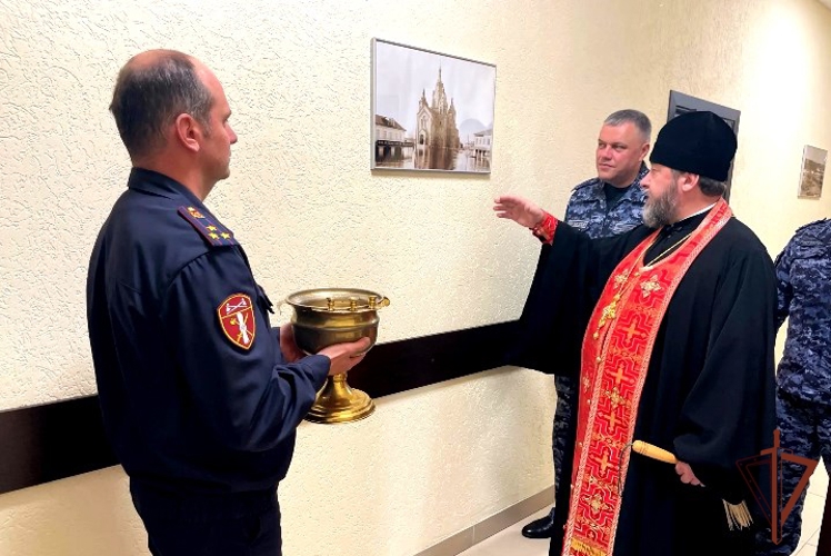 В Нижнем Новгороде прошло освящение здания Центра лицензионно-разрешительной работы Управления Росгвардии по Нижегородской области